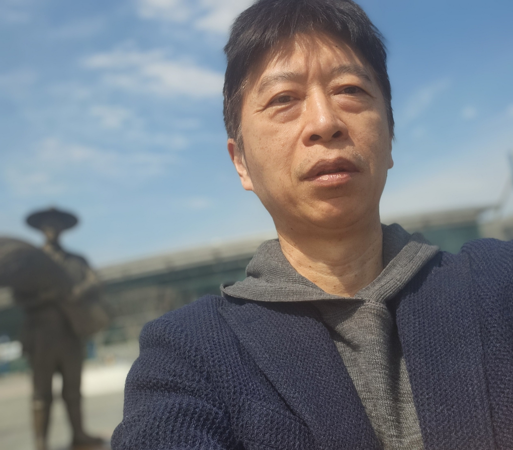 정동희 프로필